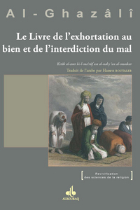 Image de Le livre de l'exhortation au bien et de l'interdiction du mal