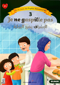 Image de JE NE GASPILLE PAS