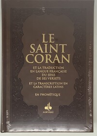 Image de SAINT CORAN  ARABE FRANçAIS P
