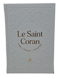 Image de SAINT CORAN  ARABE FRANçAIS P