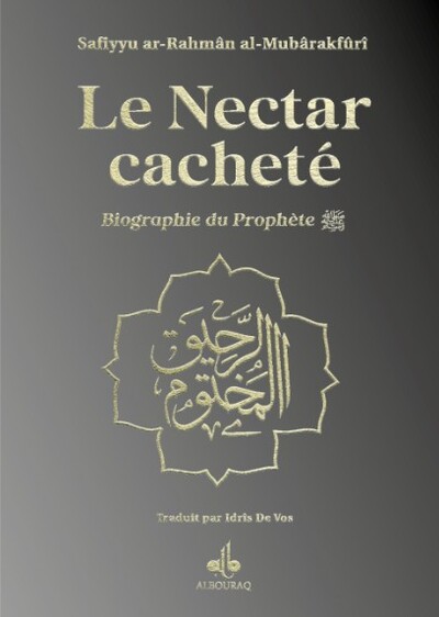 Image de Nectar Cacheté Le  Biographie du Prophète Muhammad bsl  Format Moyen 14X19  argent  dorure