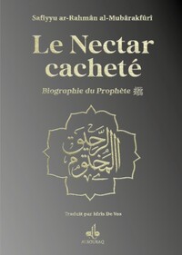 Image de Nectar Cacheté Le  Biographie du Prophète Muhammad bsl  Format Moyen 14X19  argent  dorure