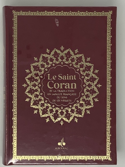 Image de SAINT CORAN  BILINGUE  ARABE