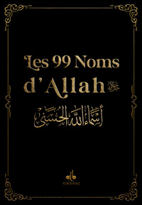 Picture of 99 NOMS D'ALLAH  POCHE 9X13