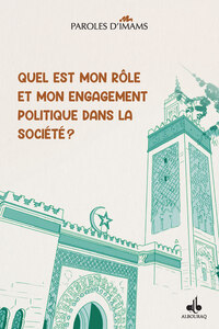Image de QUEL EST MON RôLE ET MON ENGAG