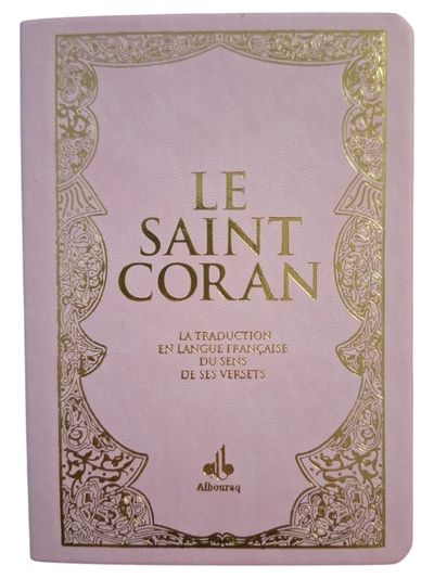 Image de SAINT CORAN  FRANçAIS  POCHE