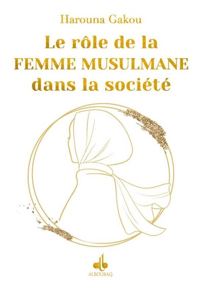 Picture of Le rôle de la femme musulmane dans la société