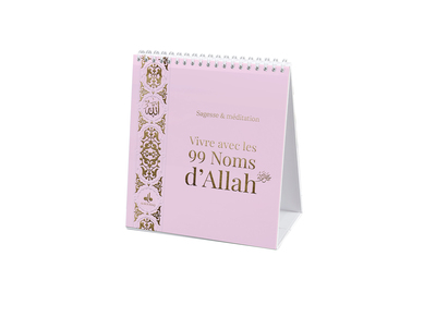 Image de Vivre avec les 99 noms d'Allâh