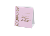 Image de Vivre avec les 99 noms d'Allâh