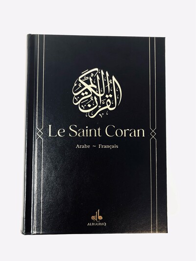 Image de SAINT CORAN  BILINGUE SOUPLE