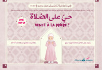 Picture of VENEZ à LA PRIèRE  POPUP APPRENDRE LA PRIèRE  FILLE