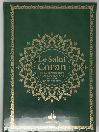 Image de SAINT CORAN  BILINGUE GRANDE