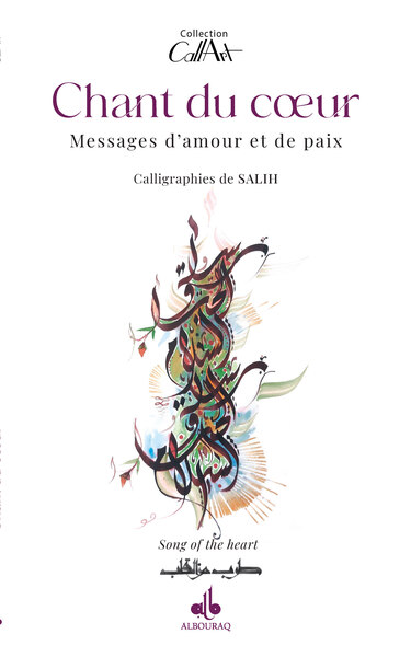 Picture of Le Chant du cœur