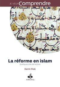 Image de La réforme en islam - quelques clés de lecture