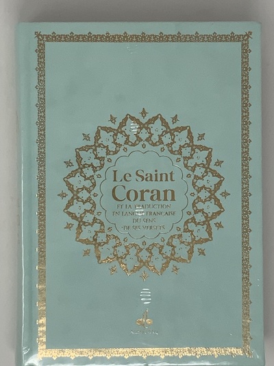 Image de SAINT CORAN  BILINGUE  ARABE