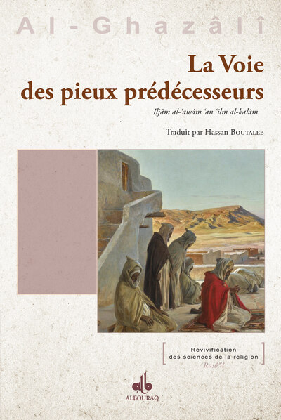 Picture of LA VOIE DES PIEUX PRéDéCESSEUR