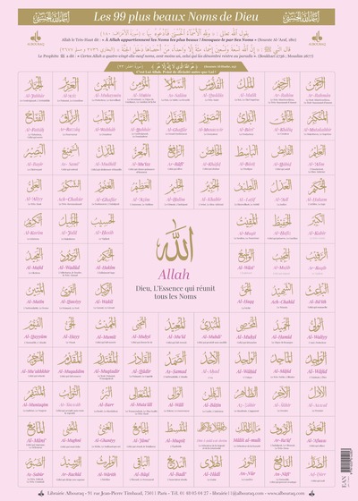Image de 99 PLUS BEAUX NOMS DE DIEU