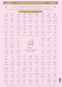 Image de 99 PLUS BEAUX NOMS DE DIEU