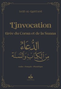 Picture of L'invocation tirée du Coran et de la Sunna Noir