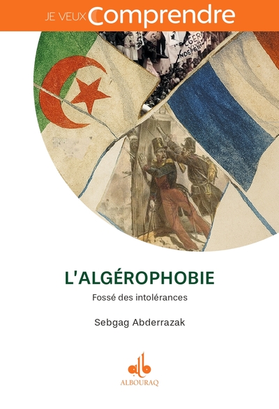 Image de L'ALGéROPHOBIE