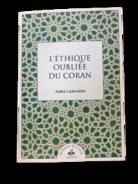 Image de L'Ethique oubliée du Coran