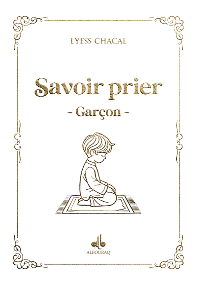 Image de SAVOIR PRIER -GARçON