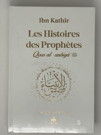 Image de HISTOIRES DES PROPHèTES QISAS