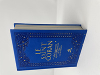 Image de Saint Coran (14 x 19 cm) avec pages Arc-en-ciel (Rainbow) - Bilingue (fr/ar) - Couverture Daim bleu