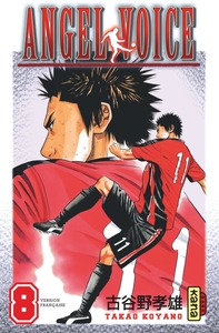 Image de Angel Voice - Tome 8
