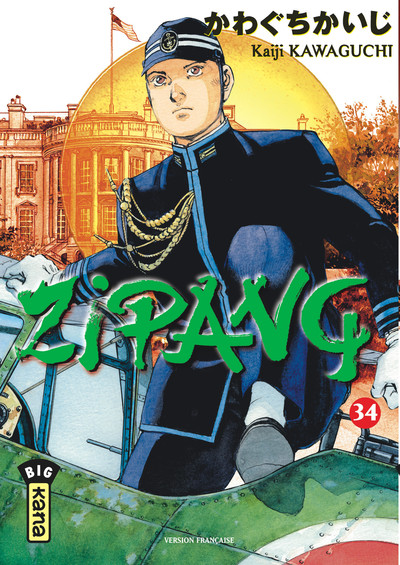 Picture of ZIPANG T34