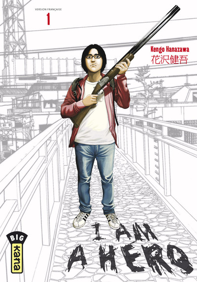 Picture of I am a hero - Tome 1