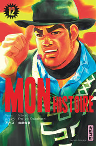 Image de Mon histoire - Tome 12