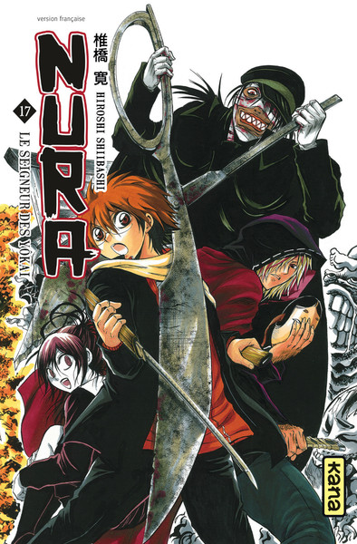 Picture of Nura le seigneur des yôkai - Tome 17