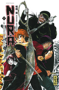 Picture of Nura le seigneur des yôkai - Tome 17