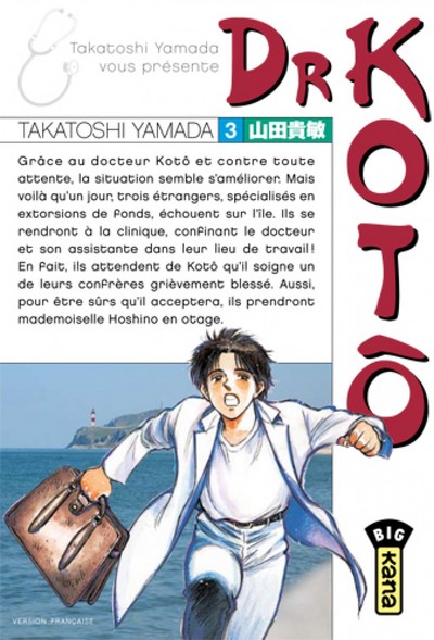 Picture of DR KOTÔ T3