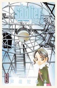 Image de Le Sablier - Tome 8