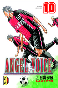 Image de Angel Voice - Tome 10