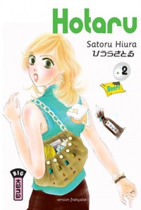 Picture of Hotaru - Tome 2
