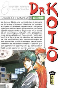 Picture of DR KOTÔ T9