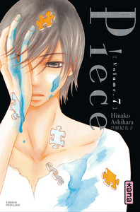 Image de Piece - Tome 7