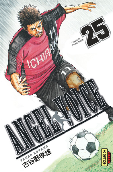 Picture of Angel Voice - Tome 25