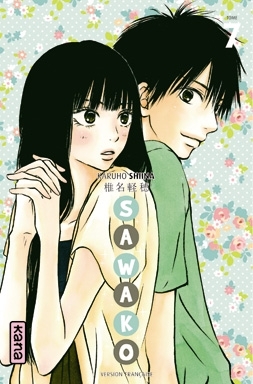 Image de Sawako - Tome 7
