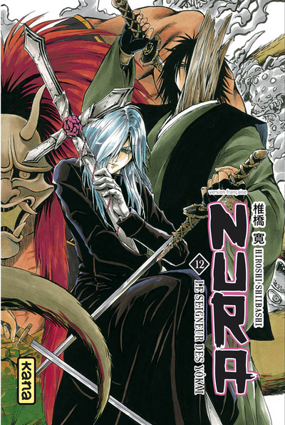 Image de Nura le seigneur des yôkai - Tome 12