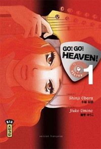 Picture of GO! GO! HEAVEN ! T1