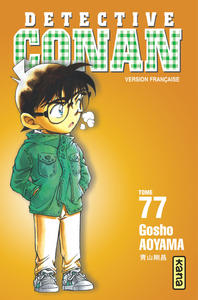Picture of Détective Conan - Tome 77