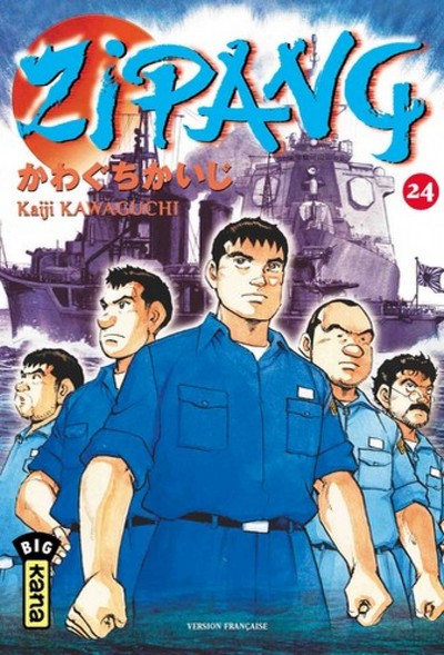 Picture of ZIPANG T24