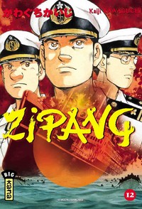 Picture of ZIPANG T12