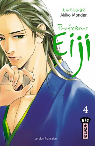 Picture of PROFESSEUR EIJI T4