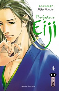 Picture of PROFESSEUR EIJI T4