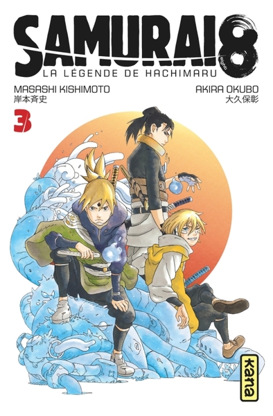 Picture of Samurai 8 - la légende de Hachimaru - Tome 3